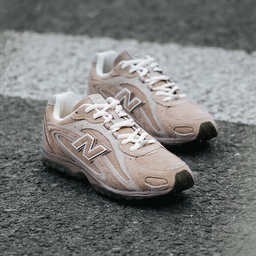 
NEW BALANCE [Same Model for Zhang Yuanying] 25-year men's and women's shoes versatile casual thin-soled shoes 204L series U204LMMA 38.5