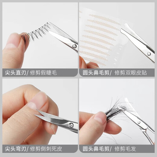 Coiffage de cheveux nez Coupure de sourcil Couper la tête rond Coupage du maquillage de maquillage Cosmetic Gadget Coupte Nouvelle petite beauté Clipping 1 Piece