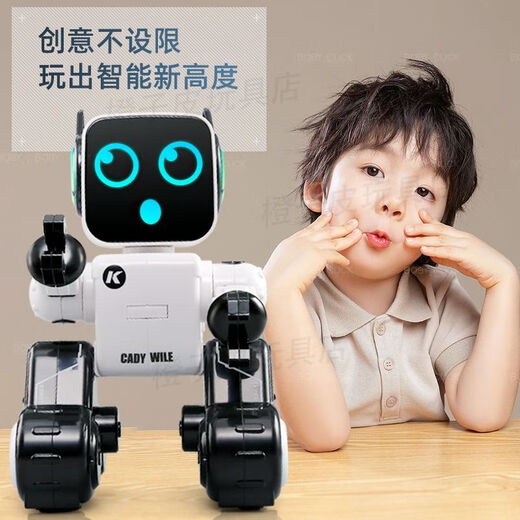 Xiaomi Youpin Robot Children's Toys Girls and Boys Intelligent Dialogue Early Church Dance Electric Remote Control Robot Interaction K10 Red Deluxe Version APP Control Deluxe Three Battery Version