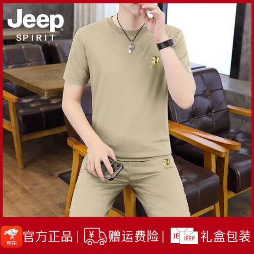 JEEP SPIRIT吉普夏季新款冰丝短袖t恤套装男欧货烫印半袖体恤五分短裤两件套 X838白色套装 M 90-115斤内