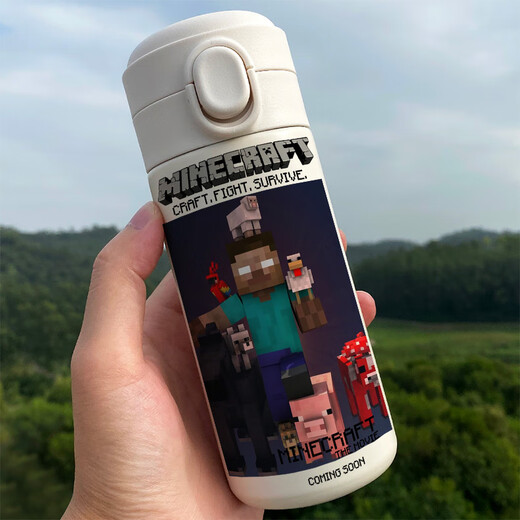 
Chengliu Minecraft Minecraft Minecraft Thermos Cup Creeper Bounce Lid Water Cup Customized Cup Water Kettle Small and Convenient 300ml BW1283 World