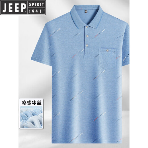 吉普（JEEP）中年男士翻领短袖t恤爸爸装夏季薄款polo衫中老年冰丝半袖上衣男 冰丝-9923 蓝色 真口袋 XL 52/175