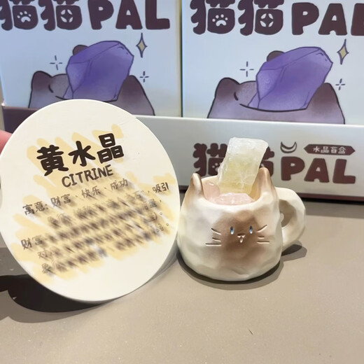 
Yunya cute pet crystal stone ornaments office desktop workstation cute healing decoration birthday gift for girlfriend cat crystal blind box single