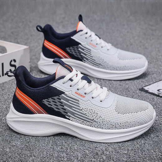 
AJEU Adi 3-leaf clover for high school entrance examination sports shoes for junior high school students running shoes lightweight shock-absorbing running shoes for male middle school students mesh white/King Silver 6636 Double Net Adidas official flagship store 37