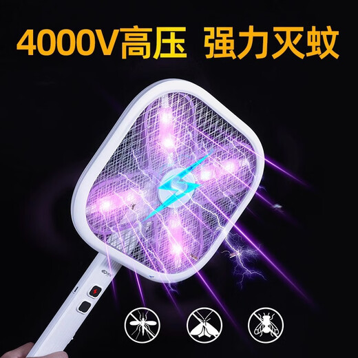 Mosquito transfronterizo Repelente Mosquito Electric Mosquito Swatter USB USB Recargable Recargable Mosquito Mosquito Mosquito Swatter Dos en uno Blanco Swatter White (versión superior) KM-3895