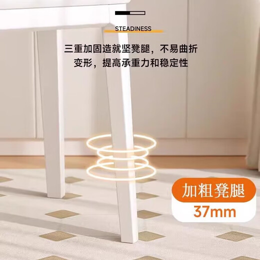 凳子北欧轻奢餐凳家用加厚软包方凳可叠放便携备用凳梳妆台化妆凳 浅灰色凳面-白腿