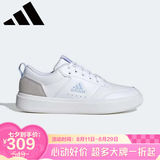 Adidas [JD Outlet] Neue Winter vielseitiger Winter vielseitiger Low-Top-Schuhe Ig9853 37