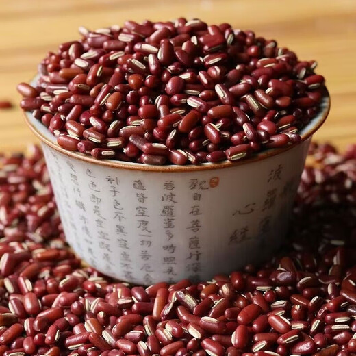 Adzuki bean Adzuki bean new long-grain farm-grown adzuki bean can be used in porridge, barley, glutinous rice, whole grains and health porridge Adzuki bean 50g