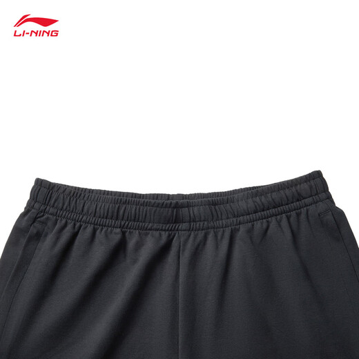 Li ning tricot sport pantal