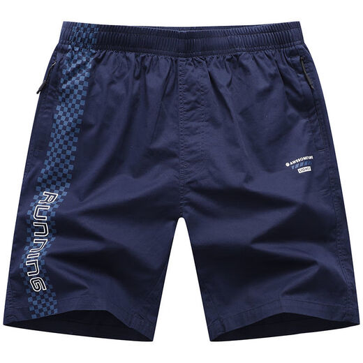Исаак Пол Pure Cotton Shorts Мужские свободные пять кварталов летняя мужская внешняя одежда в середине брюк папа повседневные брюки на молнии ya9227 Grey [Pocket Zipper] L _120-135 Jin [Jin равняется 0,5 кг] вокруг