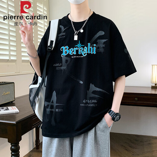 皮尔卡丹针织青少年短袖t恤男孩12-15岁初中学生绵上衣服13潮流帅气大童夏 693米色 M 80-95斤