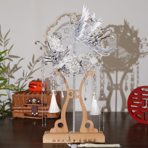 [Rack de ventilateur nanzhu haut de gamme + boîte-cadeau et paquet de sacs cadeaux] Donner des mariées et les meilleurs amis des ventilateurs ronds mariée mariage bricolage fait à la main