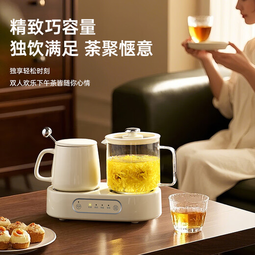 Mi Lixiong all-glass health pot teapot double pot set kettle one-in-one multi-functional mini stew pot small automatic constant temperature pot heating cup ceramic thermos cup birthday Mid-Autumn Festival 0.8L +0.4L double cup health pot gift box office glass stew cup gift for boys and girls teacher best friend practical gift souvenir