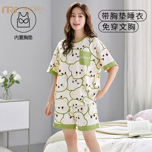 El juego de pijamas modal de manga corta de verano para mujeres con almohadillas de seno de ropa integrada para el hogar y otoño se puede usar estilo delgado de gran tamaño en el verano GXT1047 m (recomendado 75-95Jin [Jin equivale a 0.5 kg])
