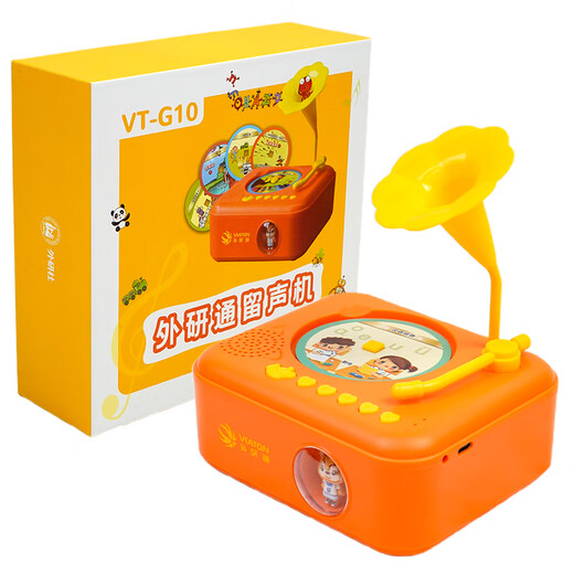 Waiyantong Phonograph Enfant's Eardifhood Education Intelligent Learning Machine 0-3-6 ans Jouet joueur