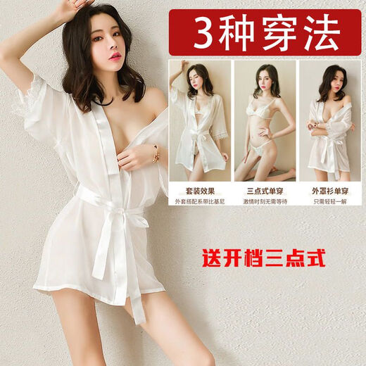 情趣睡衣女透明情调睡裙内衣性感火辣大码蕾丝 白色外套+腰带+文胸+T裤 均码80-140斤4873