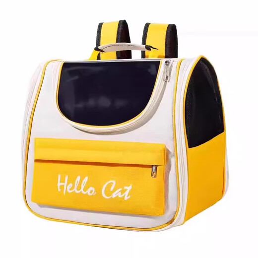 智宙猫包外出便携包猫咪狗狗外出便携背包宠物双肩包可折叠猫咪太空舱 酷黄色【适用0-20斤宠物】 【加厚大空间 轻便透气】