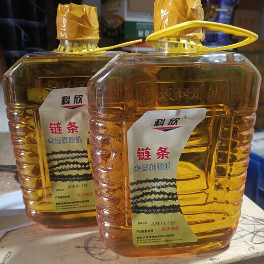 Large barrel of garden machinery special chain lubricant oil saw chain saw oil feller lawn mower chain oil chain oil 4.5 Jin Jin is equal to 0.5 kg