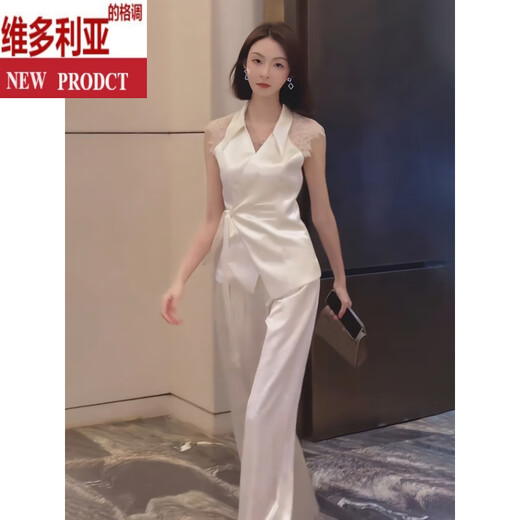 维多利亚的格调法式气质时尚套装女夏季2025新款感蕾丝拼接马甲阔腿裤两件套 杏色套装 S 建议80-100斤