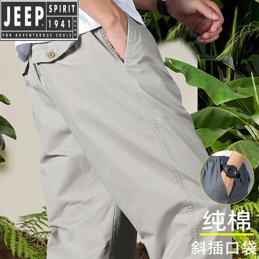 Jeep Spirit Pure Cotton Herren Casual Hosen Lose großer Sommer-Sommerhosen dünne bequeme junge und mittlere Stilhosen mittleren Alters im Winter plus * Velvet 9201-Dark Grey 4xl für Gewicht 200-220jin [Jin gleich 0,5 kg]