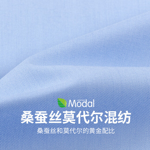 红豆莫代尔桑蚕丝免烫衬衫凉感防晒男上衣易打理无痕短袖男士白衬衣 D101 白色【短袖】 40 （175/92A） 推荐65-70kg