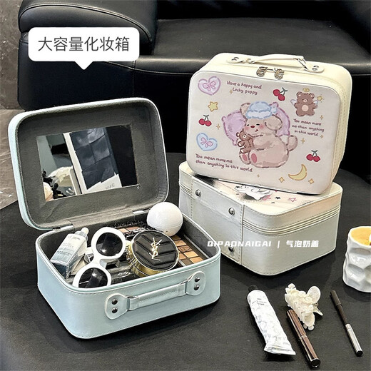 2025 Sac de maquillage avec miroir grande capacité Boîte de maquillage mignon petite valise pour femmes voyage portable cosmétique image principale