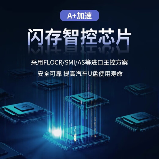 [Old Livre original] Cantonais Nouvel An Festive Music USB Disk Spring Festival Nouvel An Cantonais Songs Audio and Audio USB Car Audio and Vehicle Origin Old Book 64G679 Audio MP3 + 400 Vidéos National Guangdong 1MB