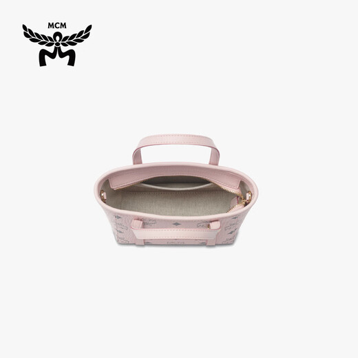 MCM New Year's gift TONI super mini light matte pink vegetable basket handbag tote bag crossbody bag for women light matte pink super mini