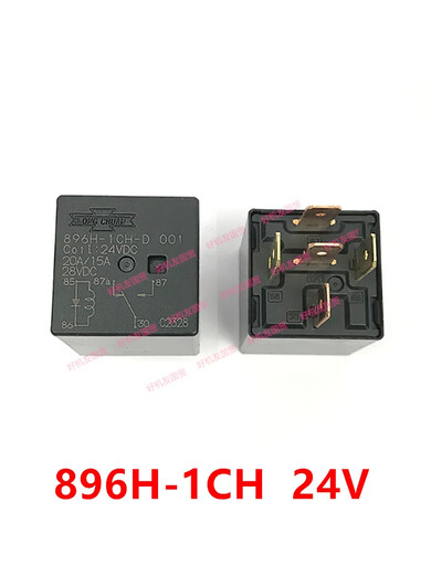 
Litian excavator accessories 5560707585125 fuse box potentiometer integrated box relay original factory 24V 897-1AH relay 1