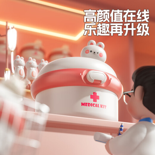 皇恩儿童小医生玩具过家家套装宝宝听诊器男女孩扮演仿真看病护士打针 【升级】粉医生玩具/带担架娃娃