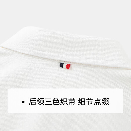 YEEHOO boys' shirts, children's shirts, medium and large children's clothing, pure cotton tops, long-sleeved college style spring clothes, white 175