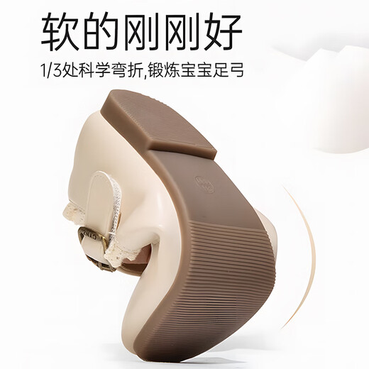 OLOEY Girls Princess Shoes 3-6 Years Old Spring and Autumn Children Mary Jane Shoes with Skirt Non-Slip Soft Sole Fashion Dress Small Leather Shoes Beige 2025 New Style Versatile Western Style Baby Women's Shoes Long-wearing Will Not Tire Your Feet Size 28 Inner Length 17.7cm (Recommended Foot Length + 1 to Choose Inner Length)