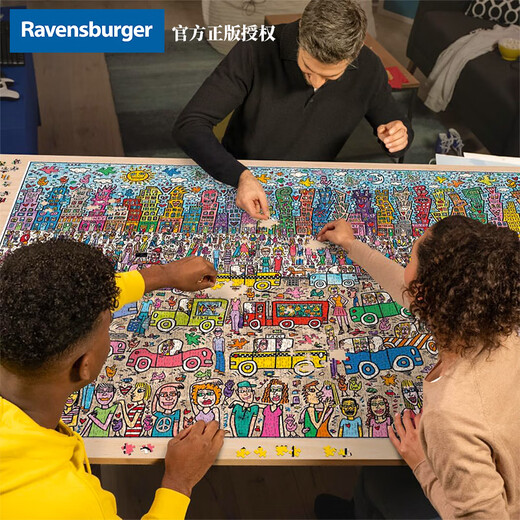 Ravensburger versión rompecabezas 2000 piezas 5000 piezas cuento de hadas mundial mágico poción árbol genealógico 2000 piezas - si los peces pueden caminar R16823