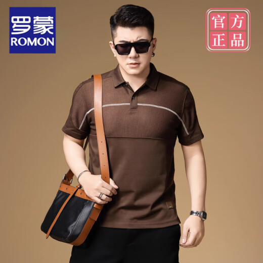 ROMON high-end short-sleeved T-shirt for men's summer thin cool-sensing casual business lapel polo shirt for men P9207 coffee color [slim fit version] XL