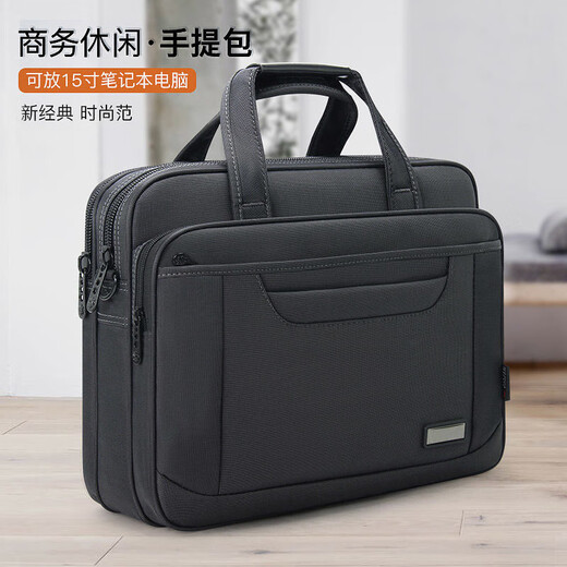 
SICECD brand business casual men's bag Oxford briefcase laptop bag simple A4 file office bag horizontal shoulder 3291 default specifications1