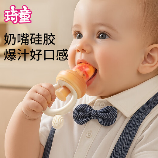 Qitong RARE BABY baby chewing and eating fruit artifact baby fruit and vegetable chewing bag chewing and playing fruit food supplement silicone teether M 0-6 months silicone push type + gift 1 box