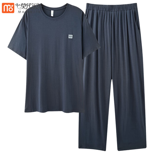 Modal Herren Pyjamas für sommerliche dünne Style Modale Kurzärmel-Hosenanpassungen für Sommer-Teenager große Heimkleidung können außerhalb von LS2677 Kurzlänge L-Männer getragen werden (empfohlen 100-120 Jin [Jin entspricht 0,5 kg])