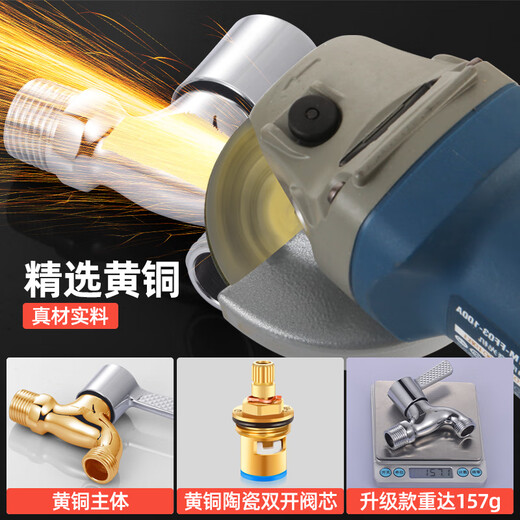 A beautiful little swan washing machine faucet special 4-quarter thread fully automatic drum Haiermei's anti-shedding household