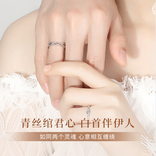 ALLOVE couple rings, a pair of men's and women's proposal rings, sterling silver girls' birthday gifts, practical for girlfriend and wife to get married.