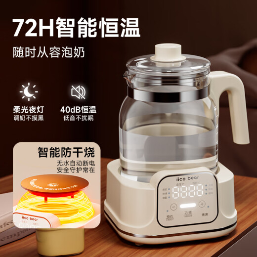 Yikexiong Vigratoria CONSTANTE CONSTANTE PETRA TEMPERATURA CONSTANTE PERRAMA BEBÉ BEBÉ MECHO TALMENTE MECALLA MECHO MECHO TALMENTE MECHO HACHA AGUA CALIENTE