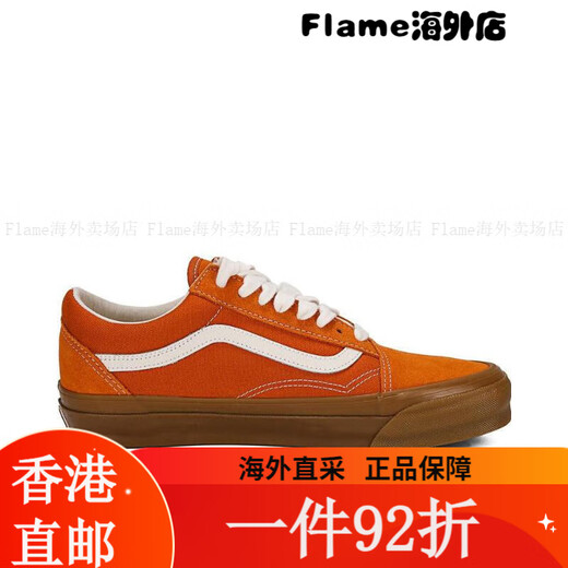 万斯（VANS）2025年男女LX Old Skool帆布鞋 VN000D5652K 35 VN000D5652K 34.5
