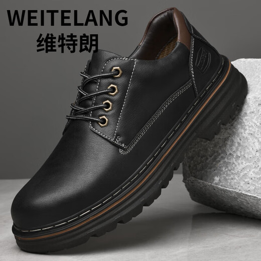 WEITELANG维特朗46大码45男鞋复古大头皮鞋英伦休闲增高工装鞋马丁靴男低帮鞋 9711黑色· 45