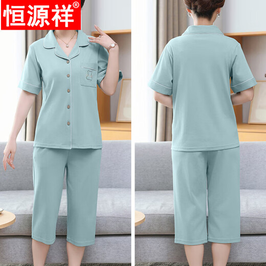 Pyjamas de cardigan Mère Hengyuanxiang pour les femmes en été coton pur pantalon à manches courtes pantalons courts à manches courtes de grande taille des vêtements de maison de l'âge moyen et âgés.