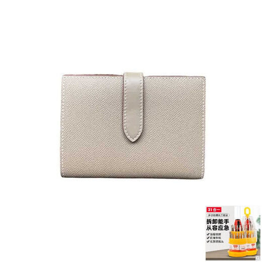 Jiting Passport Clip Women's Passeport Protection Case de voyage Sac de passeport Document Document Multi-fonction Pack de carte Portable Khaki Advanced