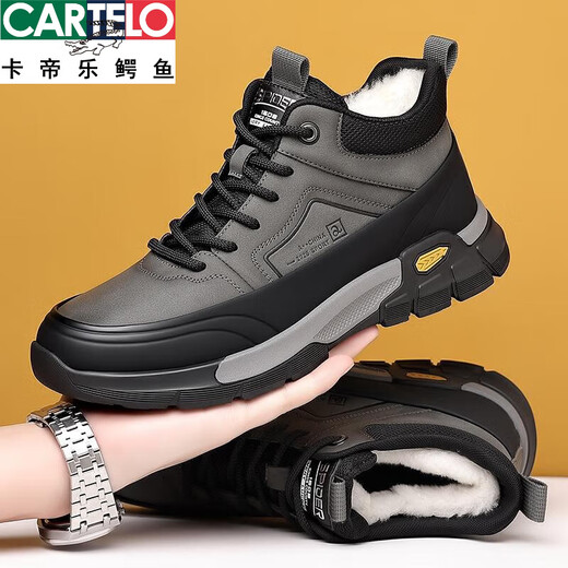 Cartelo Cotton Shoes Men's 2025 Hiver Nouveau cuir authentique Plus toison Boots en laine épaissi des chaussures pour hommes chaudes et décontractées