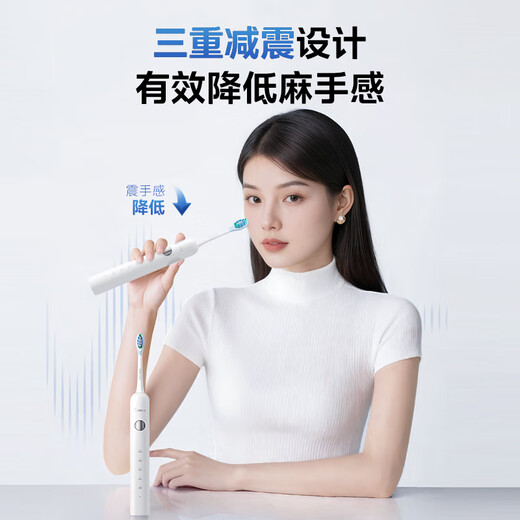 Midea Electric Toothbrush for Adults, Sweep Upgrade, Portable, 180 Days Long Battery, Efficiently Clean Teeth, YM3 White, Only for Men and Women, Holiday Gift for Birthday Couples