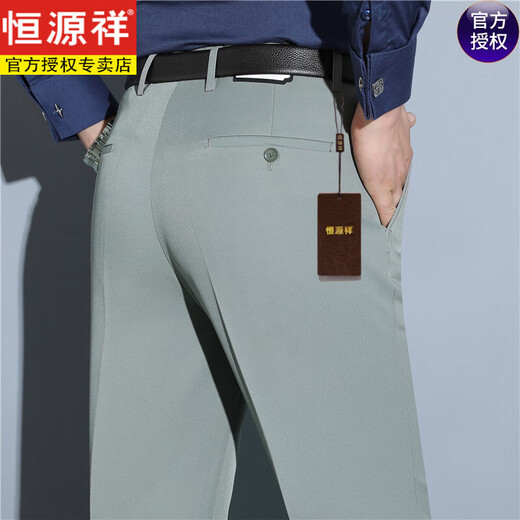 Hengyuanxiang Mulberry Seidenmänner lässige Hosen Lose hängende Materialien mit mittlerem Alter, ohne die Hose für Männer zu bügeln.