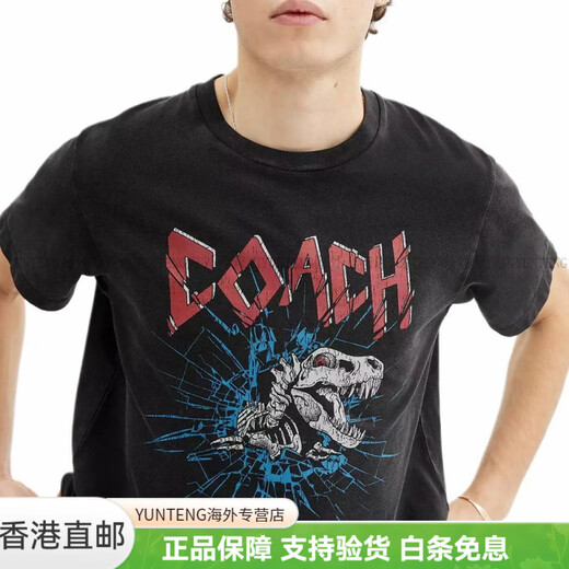 Trainer Signatures Skelett Rexy Round Neck Kurzarm T-Shirt Männer und Frauen gleich schwarzes Modesleichter und rein trendiger schwarzer XS
