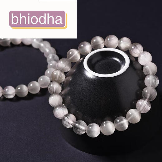 Bhiodha Pangdonglai CALIDAD COLECCIÓN Pulsera de cristal de cabello blanco con todo el cabello con todo, cabello completo, cabello liso ojo de gato 520 cumpleaños de San Valentín F3895 Modelo 12.5 mm