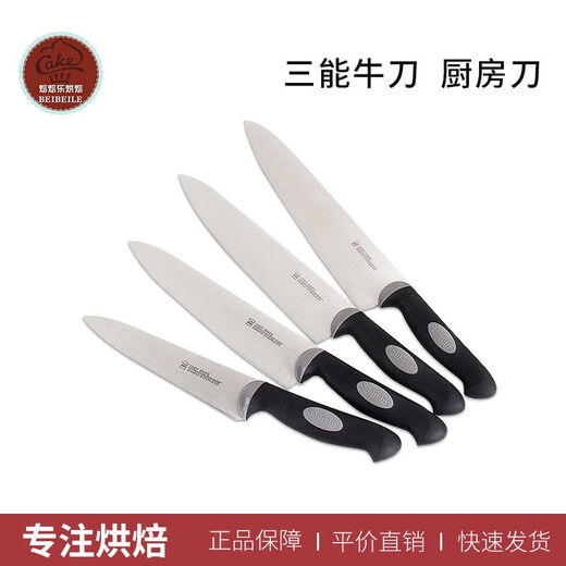 Edelstahl-Rindfleisch-Messer-Köche Messer Küche Multifunktion Werkzeug Sushi Messer Obstmesser Backmesser SN4855 SN4858 Spezifische Größe Bitte konsultieren Sie den Kundendienst